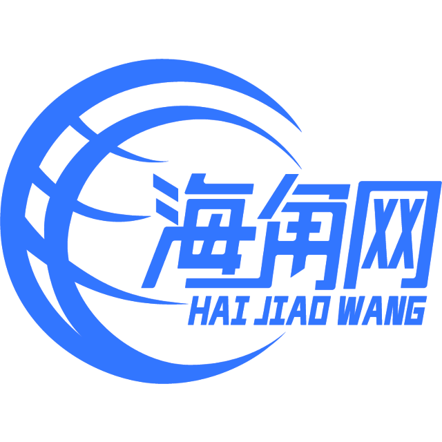 开朗的高跟鞋